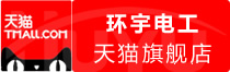 ⭐包稳定的马里zfb全新注册号批发出售